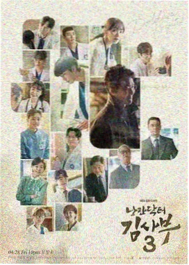热门条目配图，秋冬干燥与森林火险等级